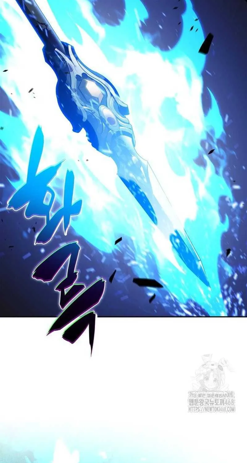 I’m the Max-Level Newbie Chapter 229 page 29 - 