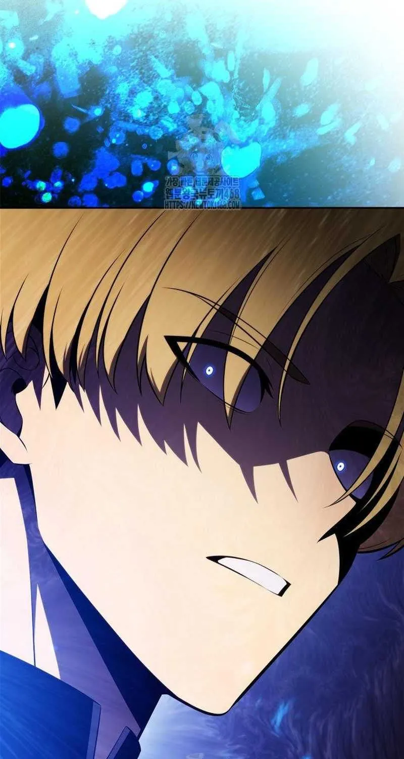I’m the Max-Level Newbie Chapter 229 page 30 - 