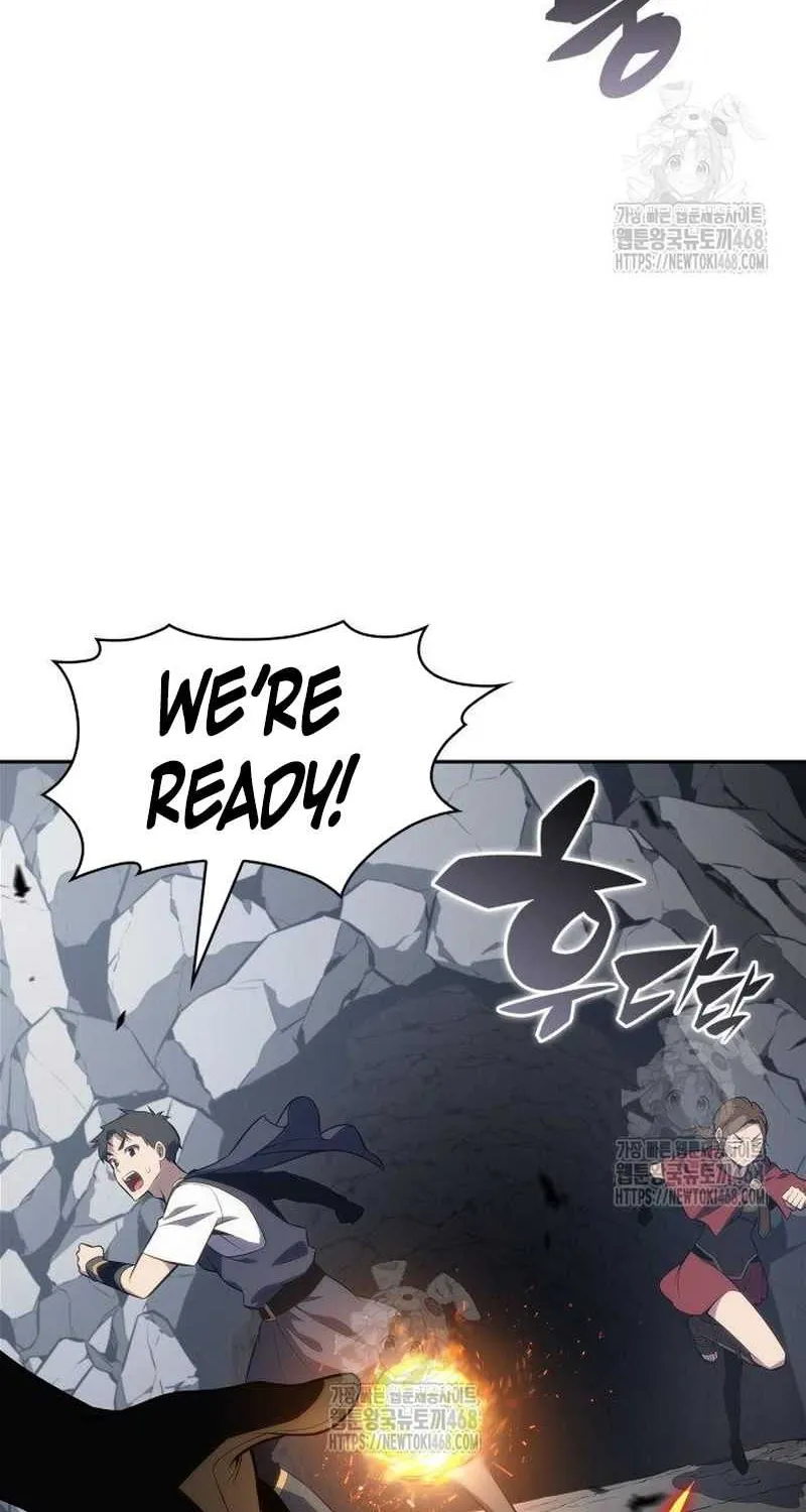 I’m the Max-Level Newbie Chapter 229 page 4 - 