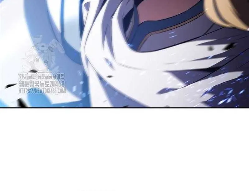 I’m the Max-Level Newbie Chapter 229 page 34 - 
