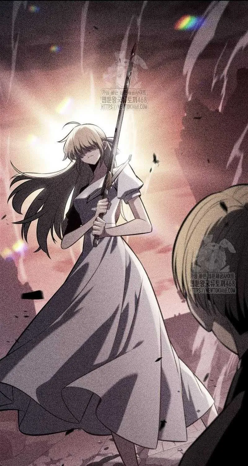 I’m the Max-Level Newbie Chapter 229 page 42 - 
