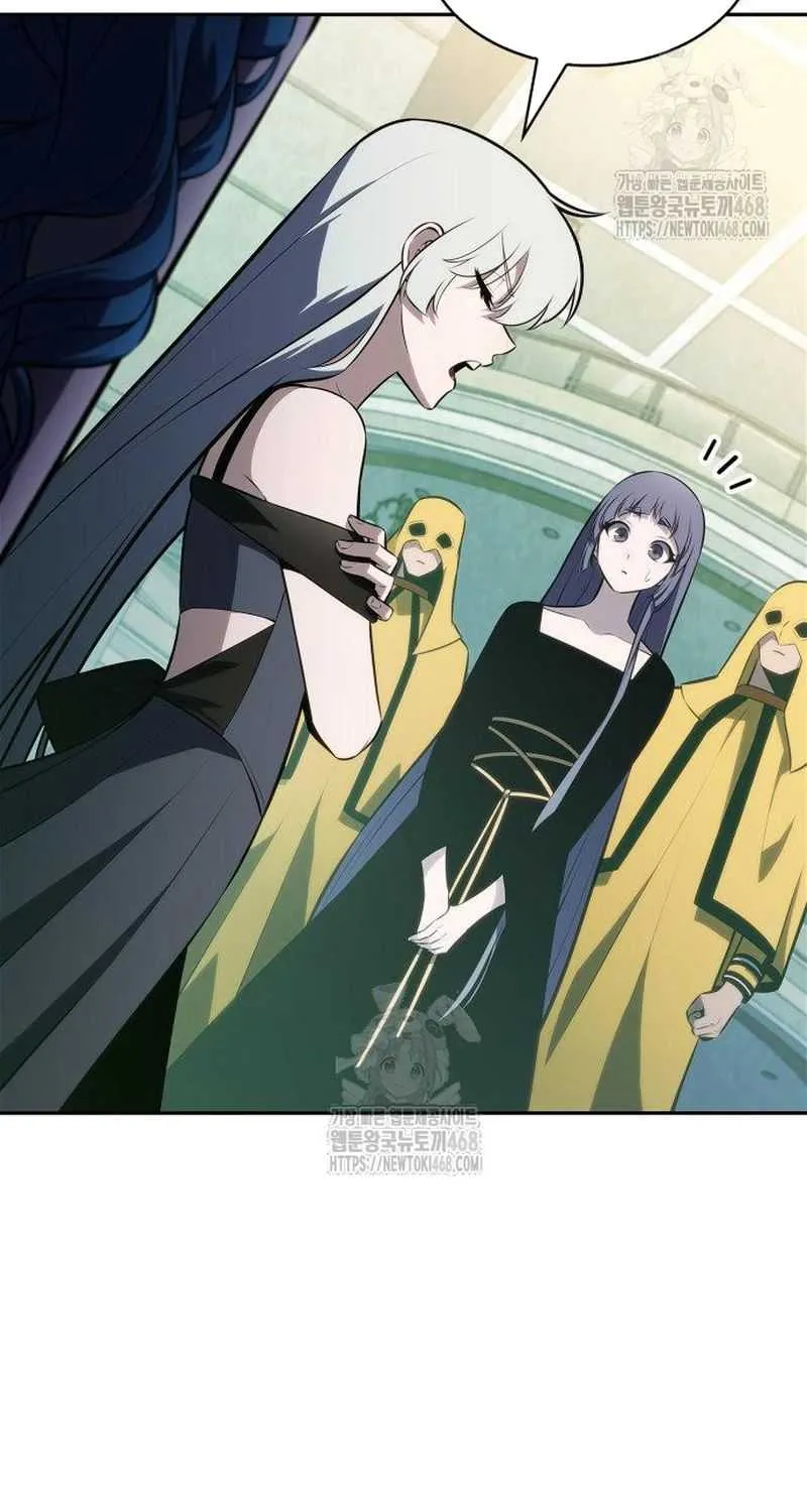 I’m the Max-Level Newbie Chapter 229 page 54 - 