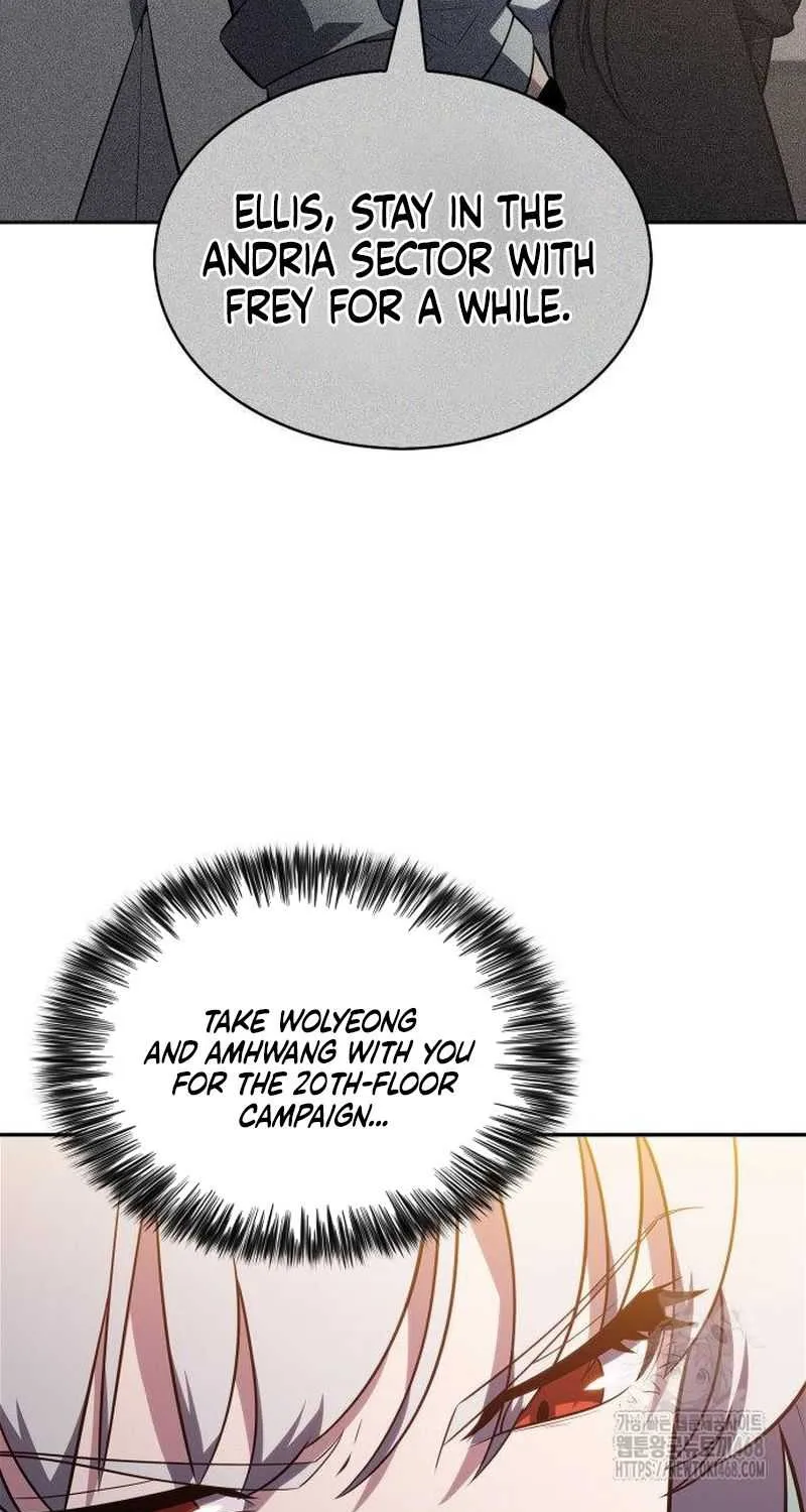 I’m the Max-Level Newbie Chapter 229 page 60 - 
