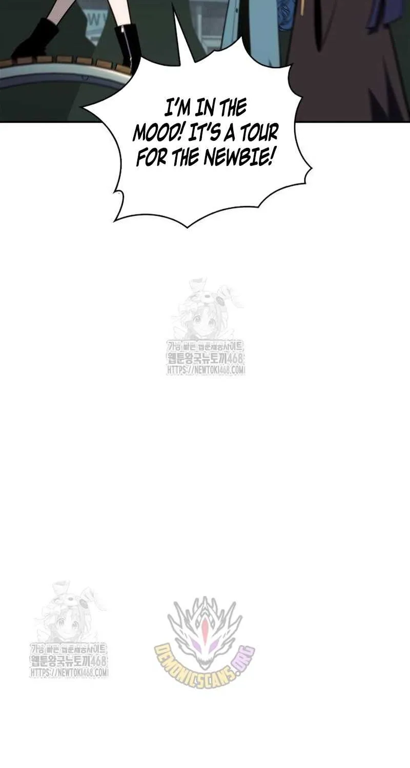 I’m the Max-Level Newbie Chapter 229 page 69 - 