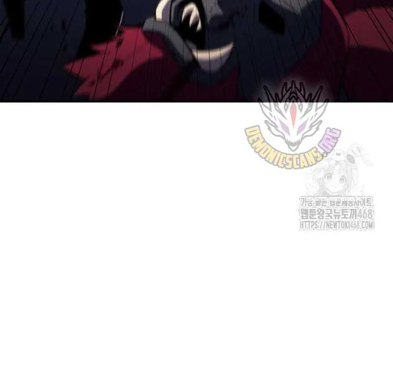 I’m the Max-Level Newbie Chapter 229 page 73 - 