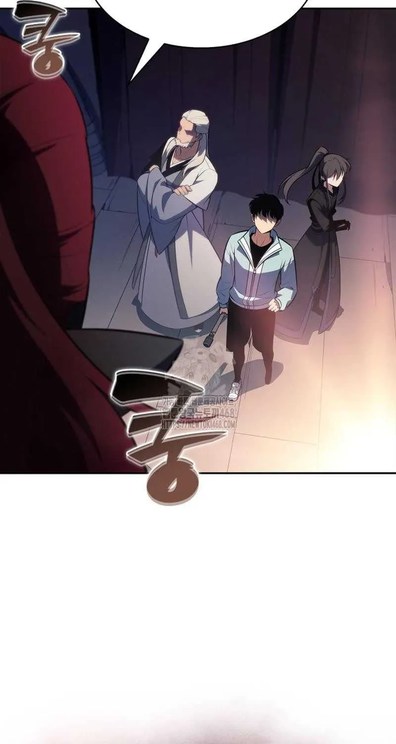 I’m the Max-Level Newbie Chapter 229 page 81 - 