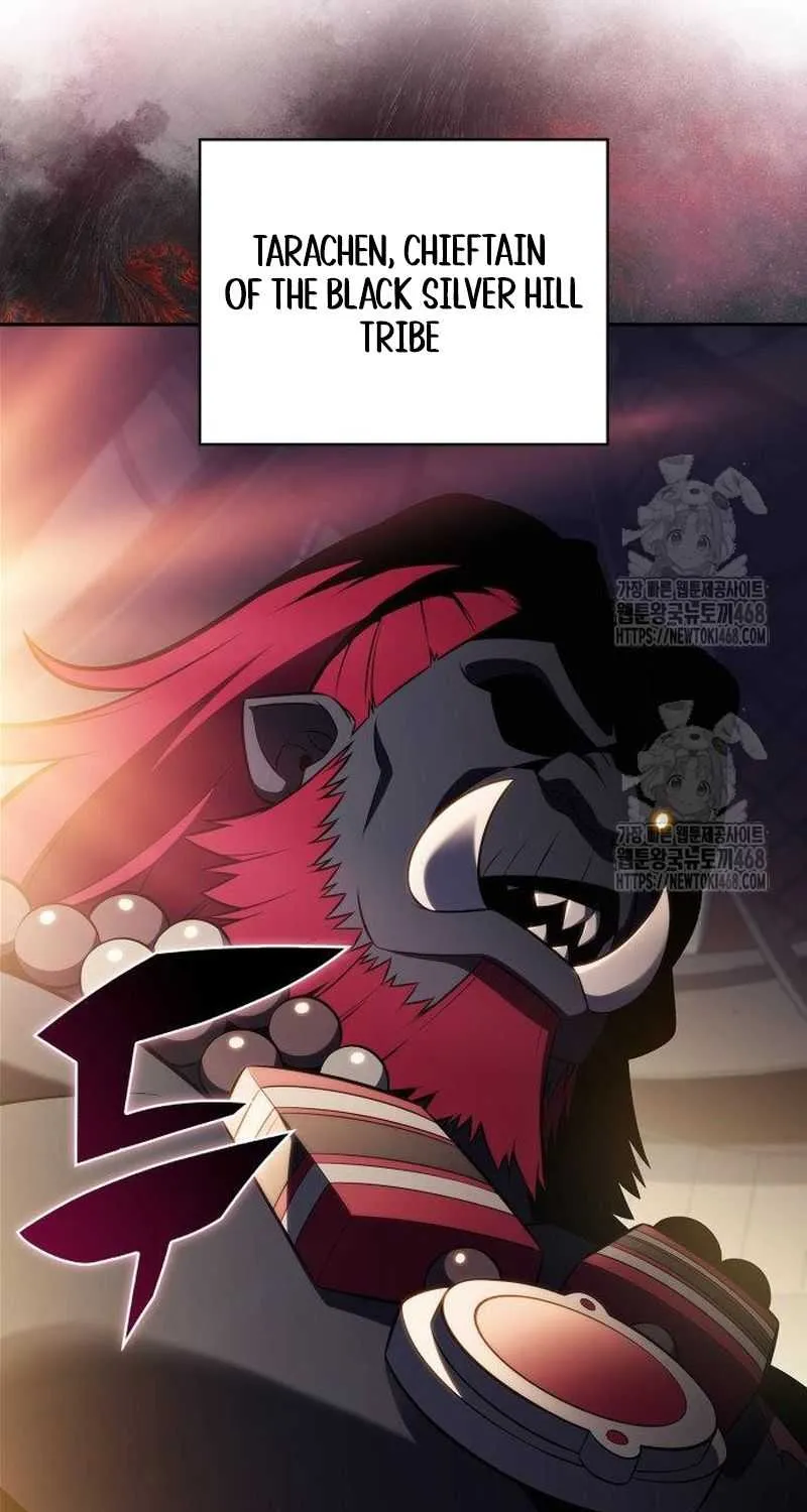 I’m the Max-Level Newbie Chapter 229 page 82 - 