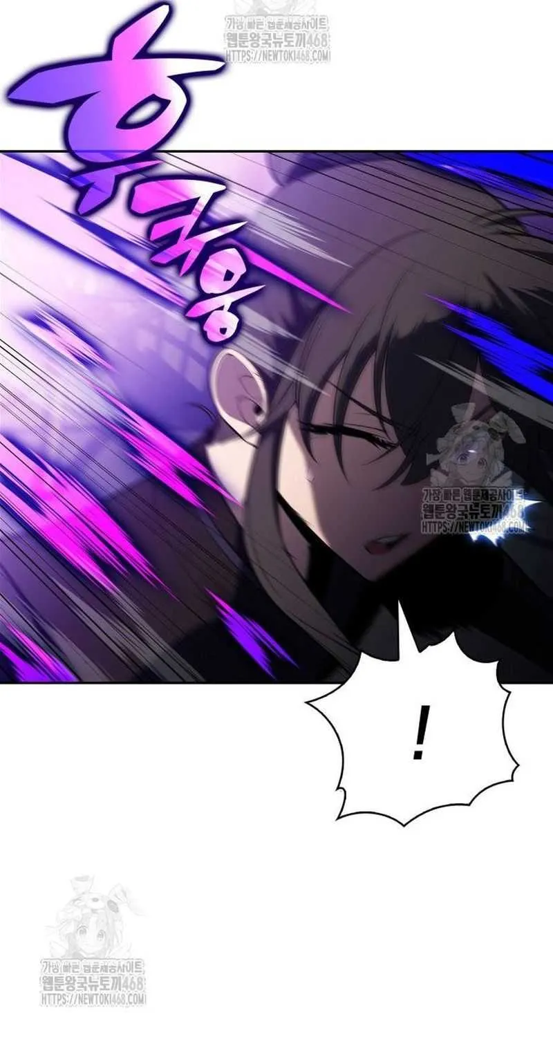 I’m the Max-Level Newbie Chapter 229 page 90 - 