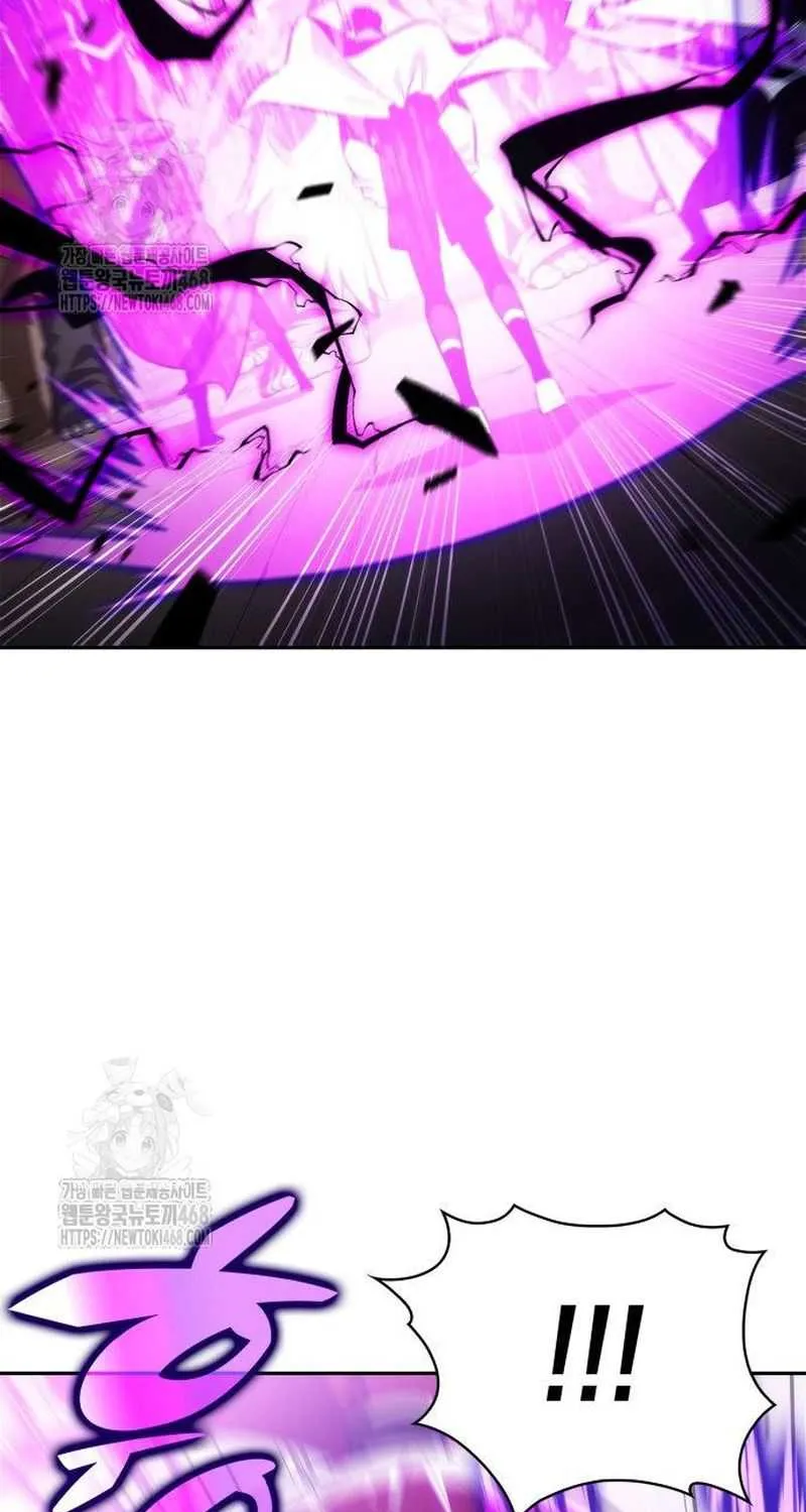 I’m the Max-Level Newbie Chapter 229 page 92 - 