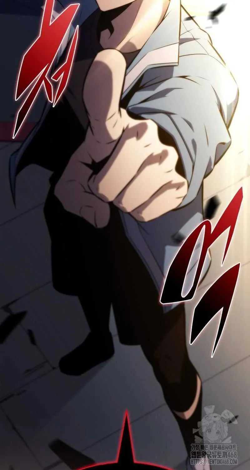 I’m the Max-Level Newbie Chapter 229 page 100 - 