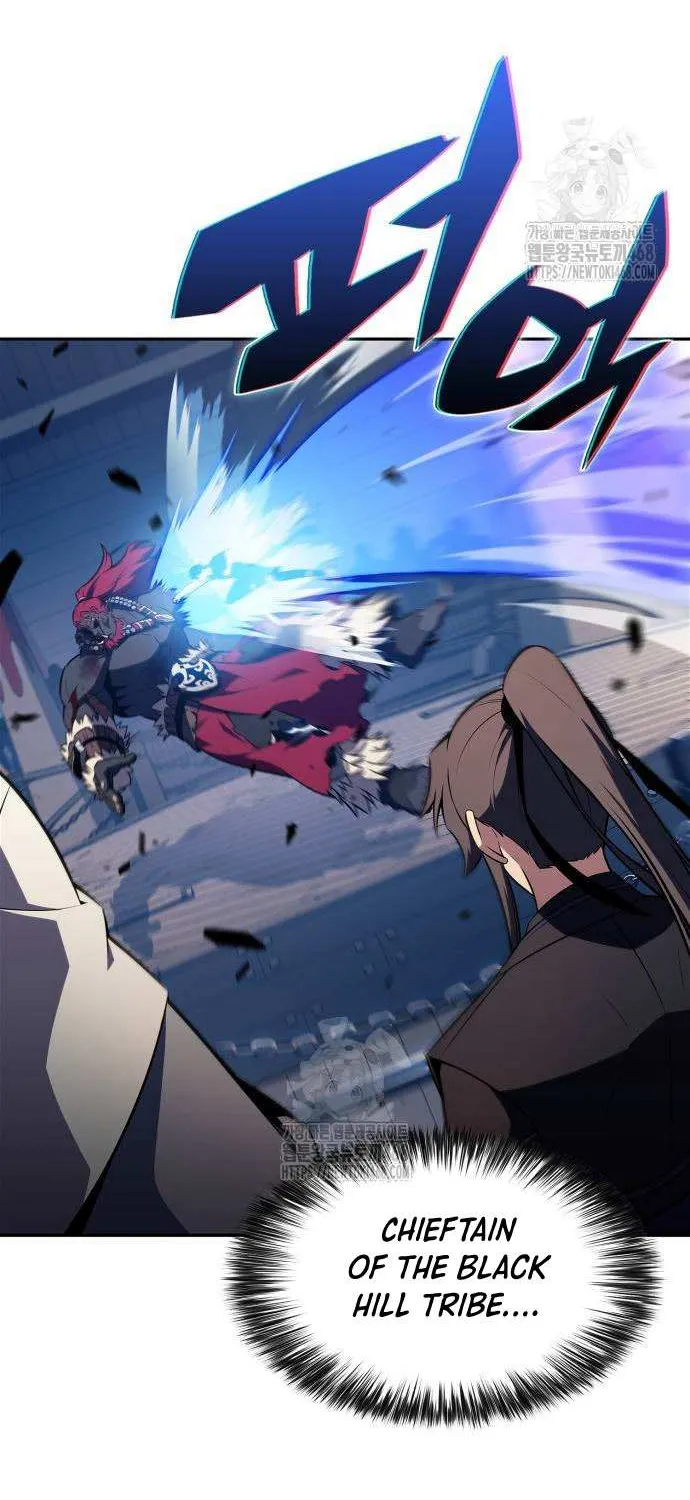 I’m the Max-Level Newbie Chapter 230 page 12 - 