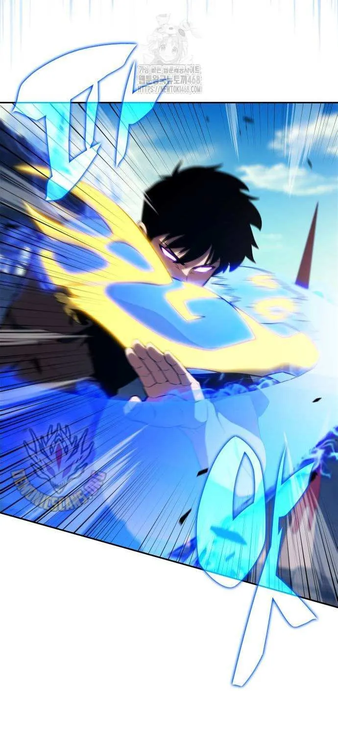 I’m the Max-Level Newbie Chapter 230 page 16 - 