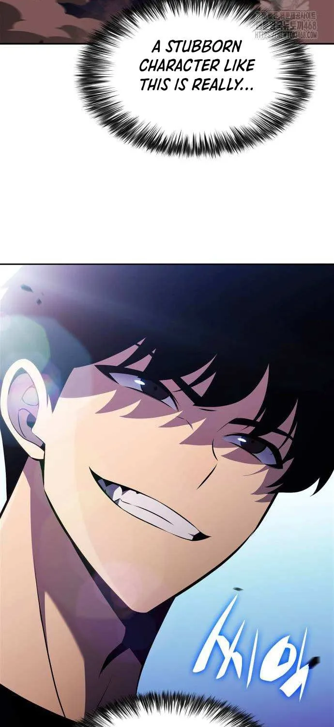 I’m the Max-Level Newbie Chapter 230 page 24 - 