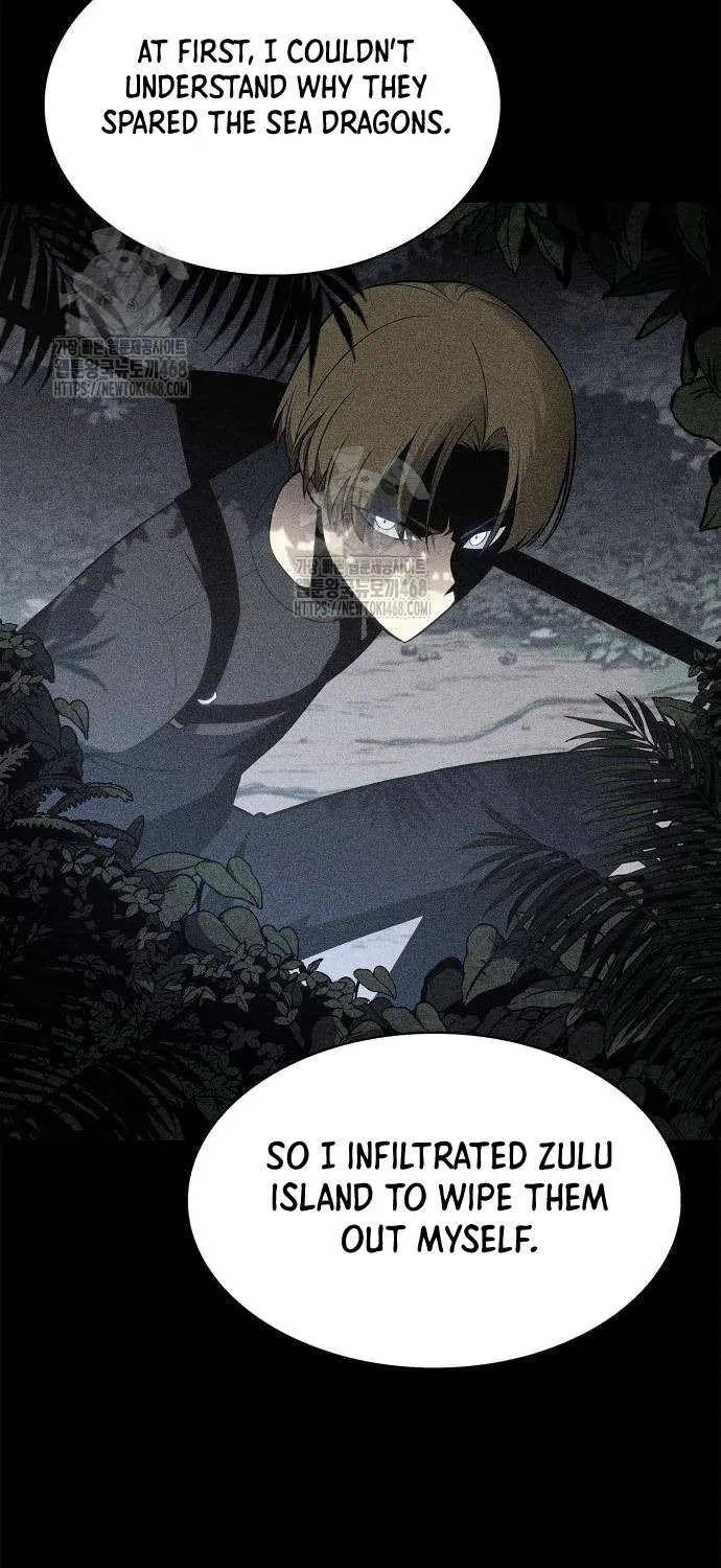 I’m the Max-Level Newbie Chapter 230 page 27 - 