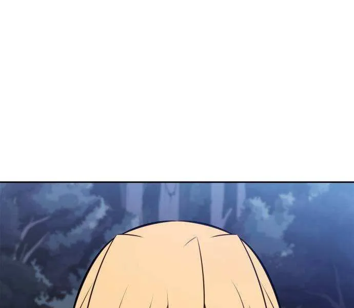 I’m the Max-Level Newbie Chapter 230 page 36 - 