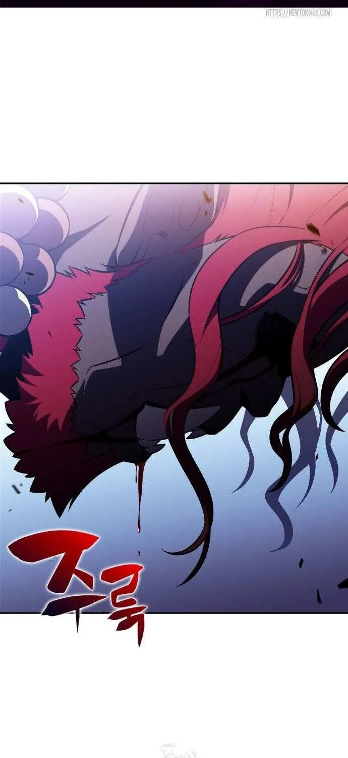 I’m the Max-Level Newbie Chapter 230 page 5 - 