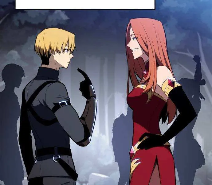 I’m the Max-Level Newbie Chapter 230 page 43 - 