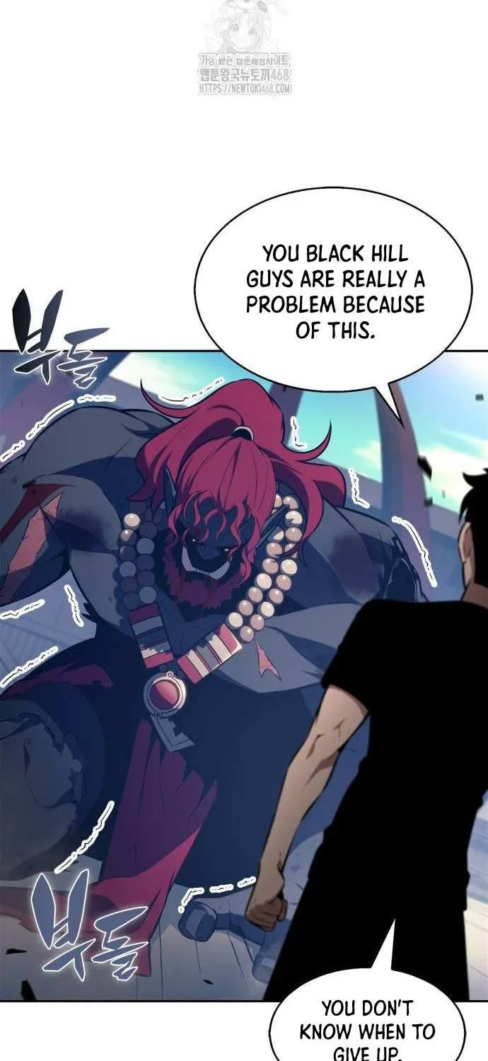 I’m the Max-Level Newbie Chapter 230 page 6 - 