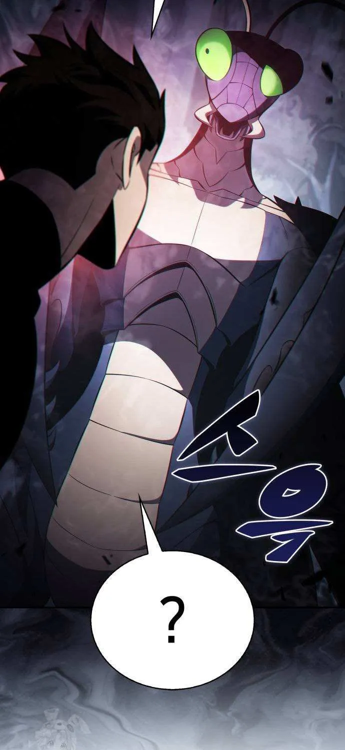 I’m the Max-Level Newbie Chapter 230 page 51 - 