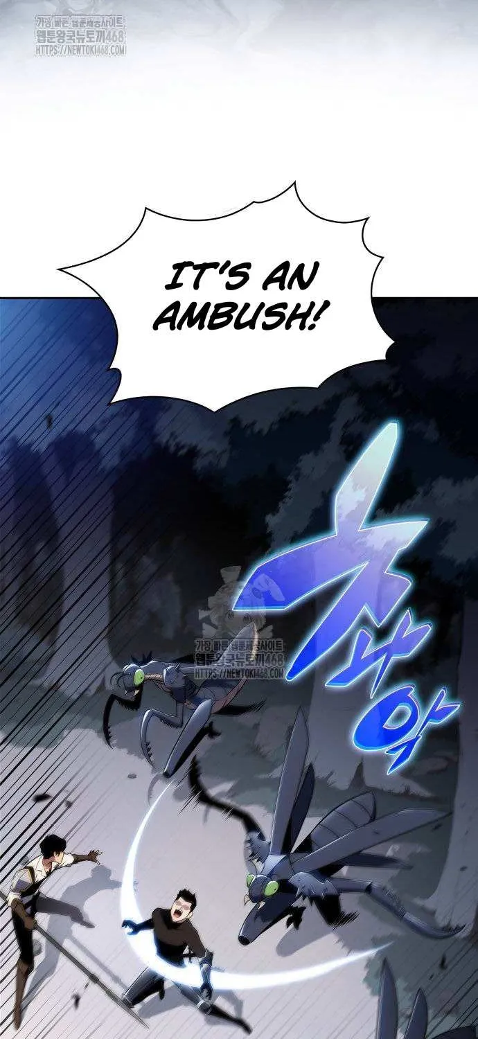 I’m the Max-Level Newbie Chapter 230 page 52 - 