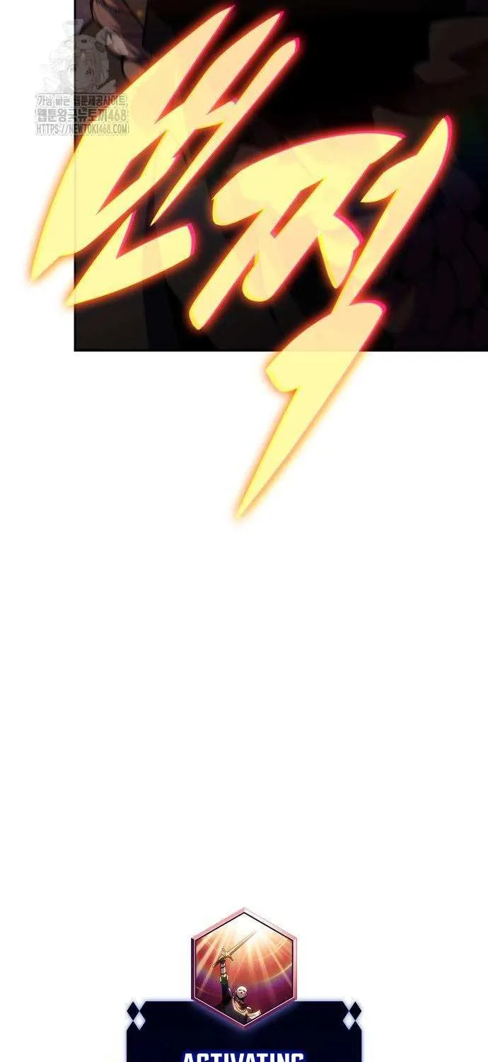 I’m the Max-Level Newbie Chapter 230 page 65 - 