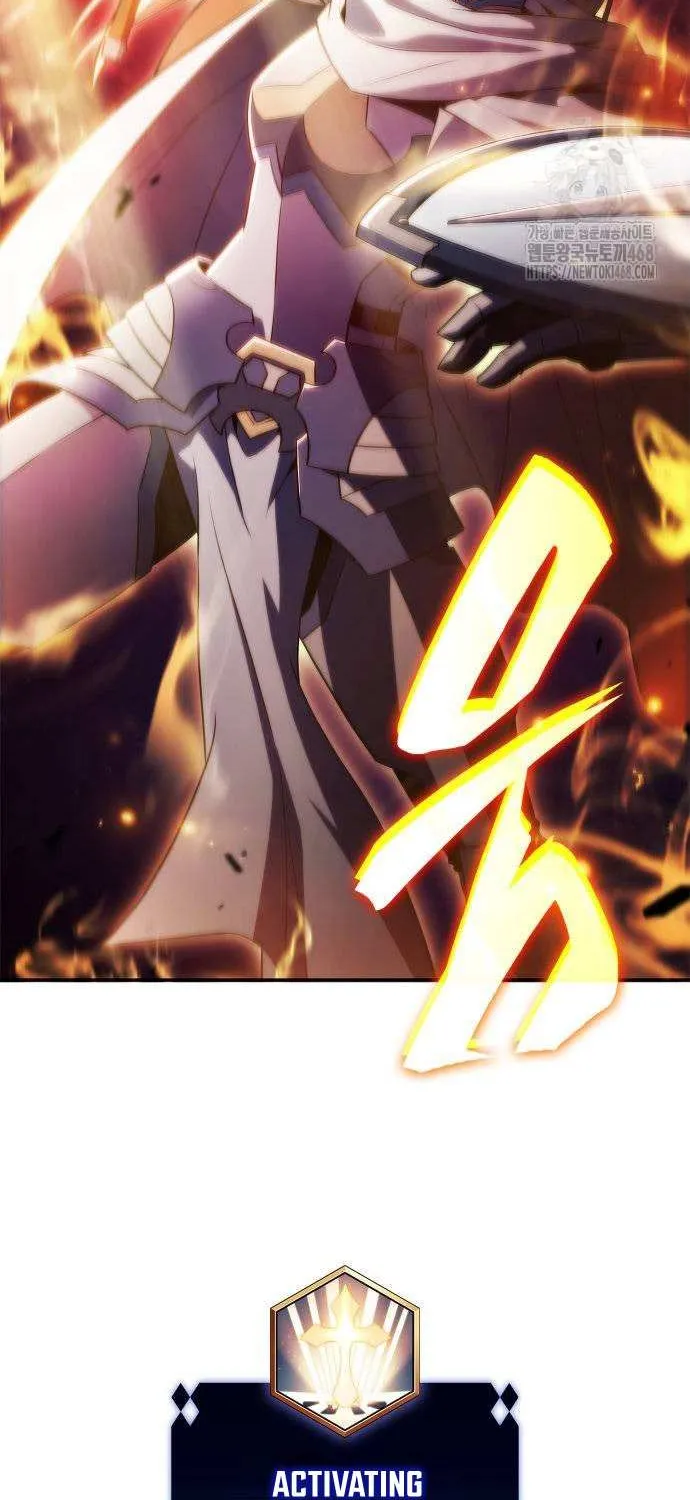 I’m the Max-Level Newbie Chapter 230 page 68 - 