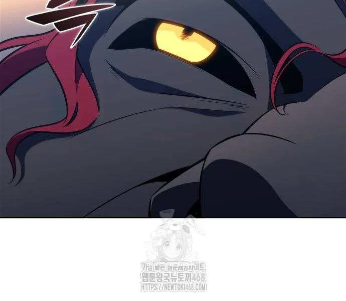 I’m the Max-Level Newbie Chapter 230 page 71 - 
