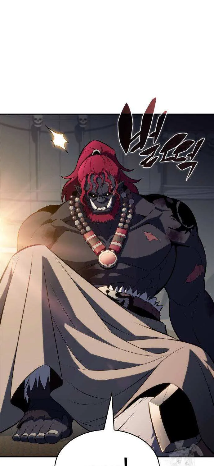 I’m the Max-Level Newbie Chapter 230 page 72 - 