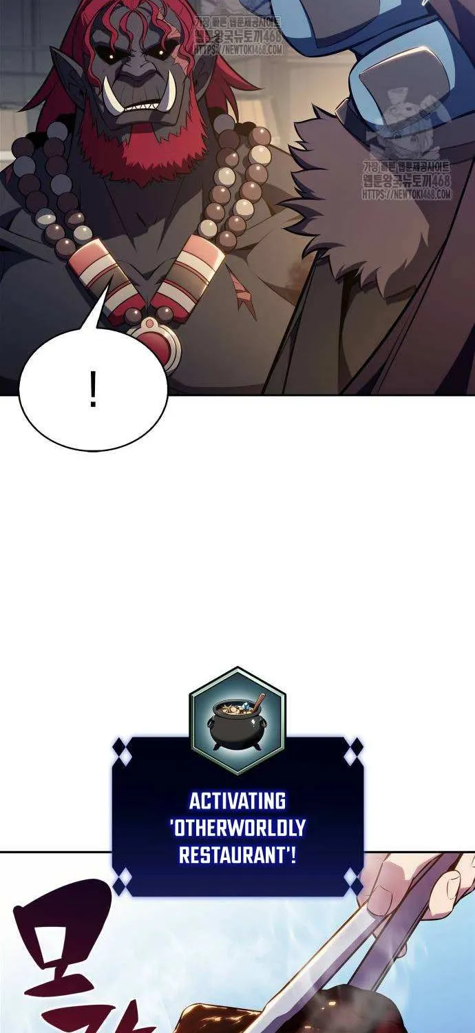 I’m the Max-Level Newbie Chapter 230 page 80 - 