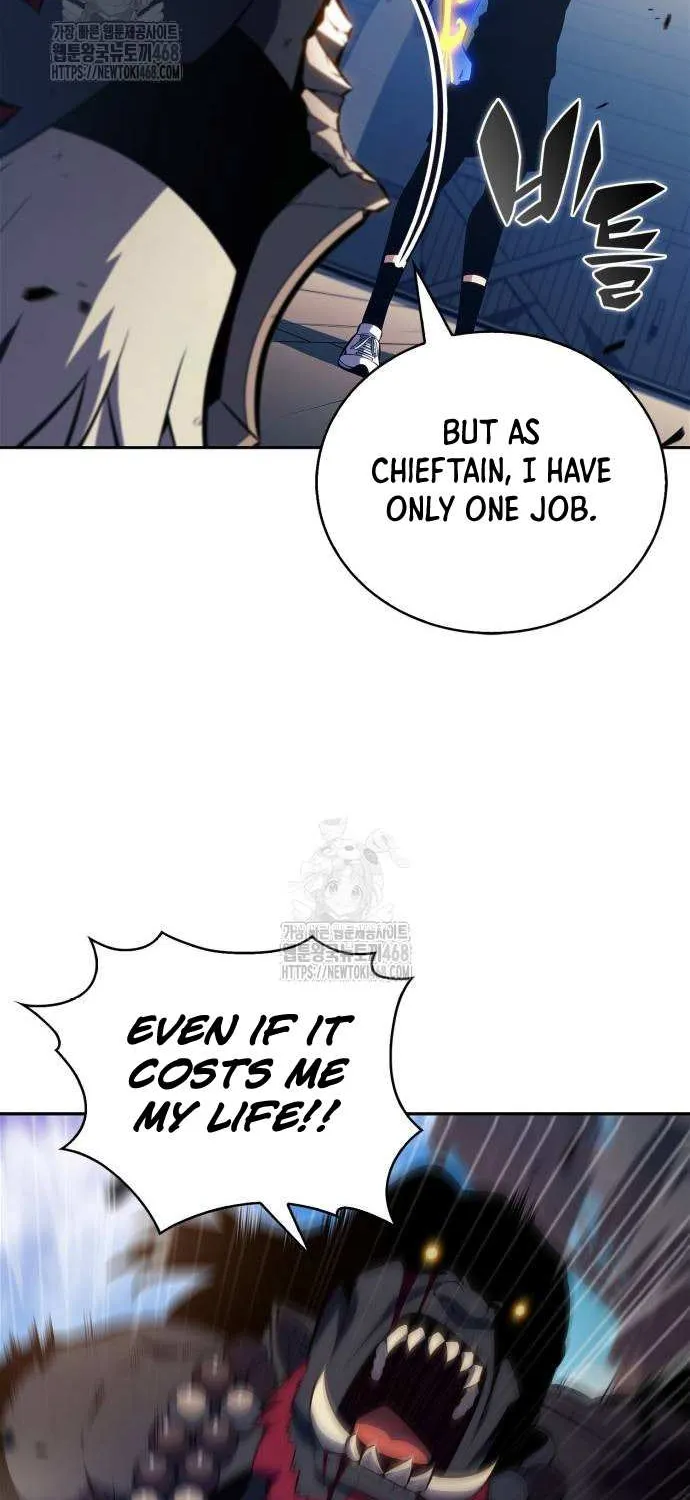 I’m the Max-Level Newbie Chapter 230 page 10 - 