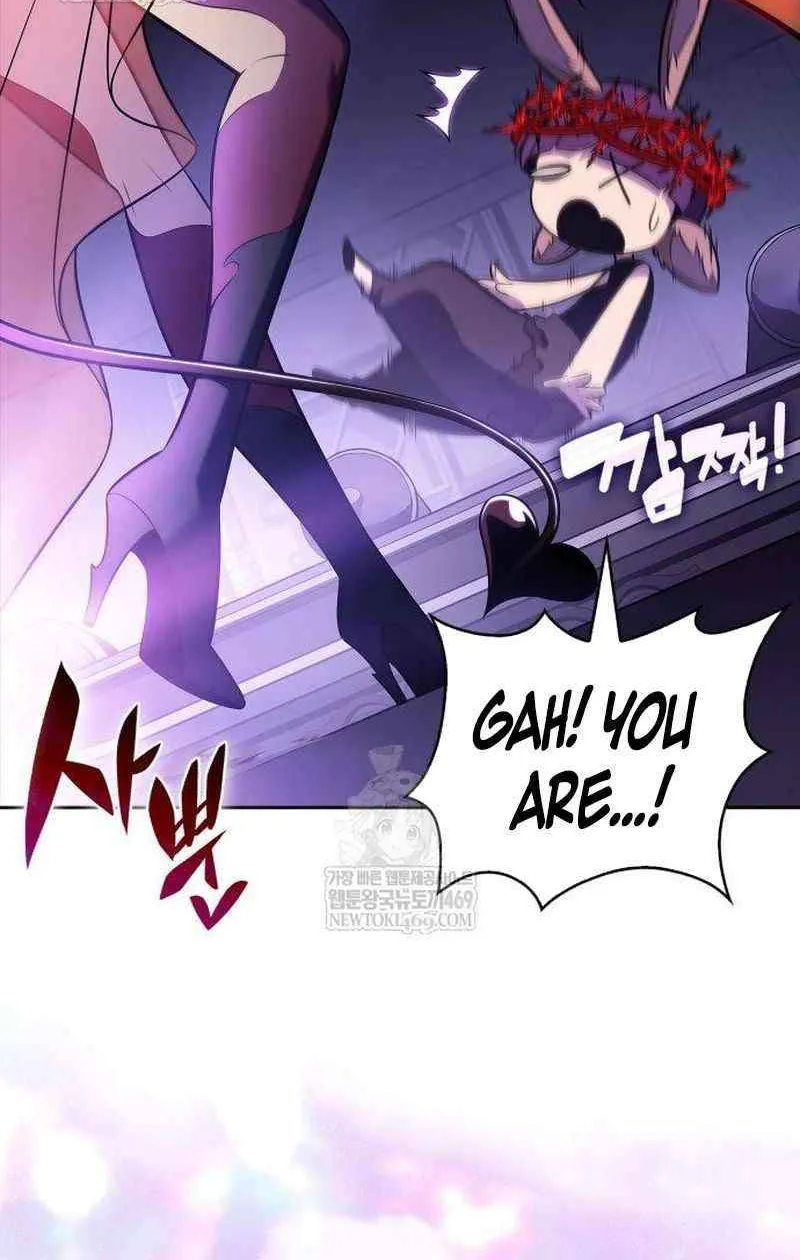 I’m the Max-Level Newbie Chapter 231 page 11 - 