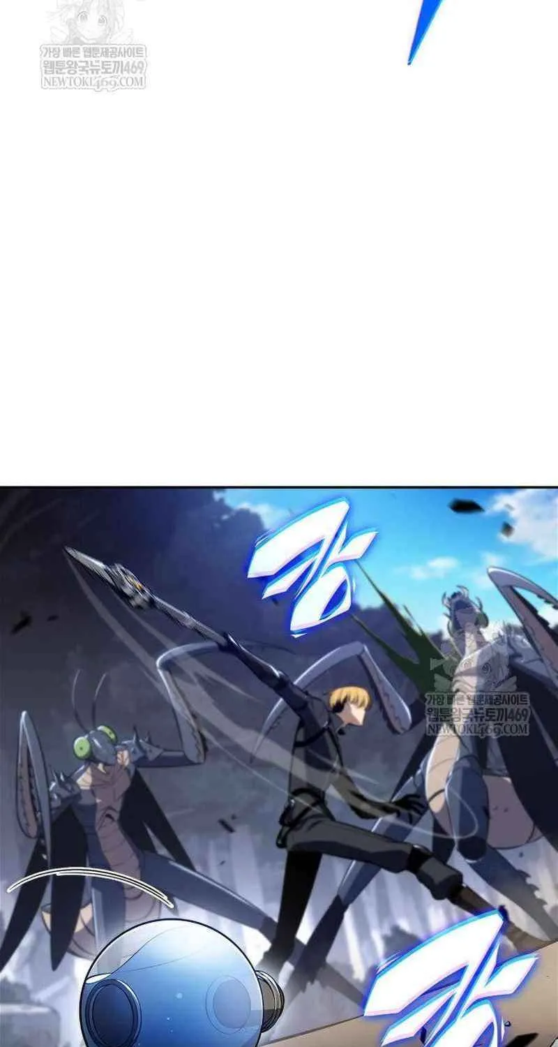 I’m the Max-Level Newbie Chapter 231 page 104 - 