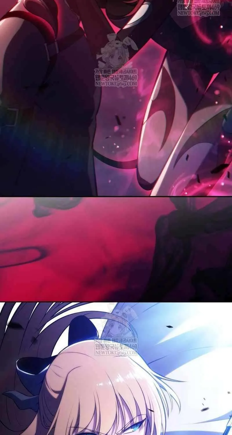 I’m the Max-Level Newbie Chapter 231 page 112 - 