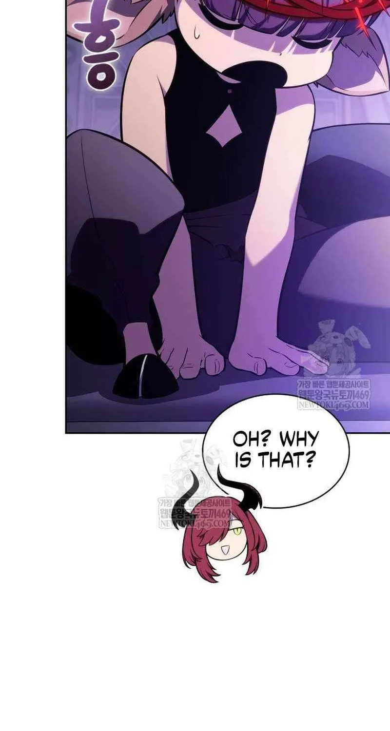 I’m the Max-Level Newbie Chapter 231 page 17 - 