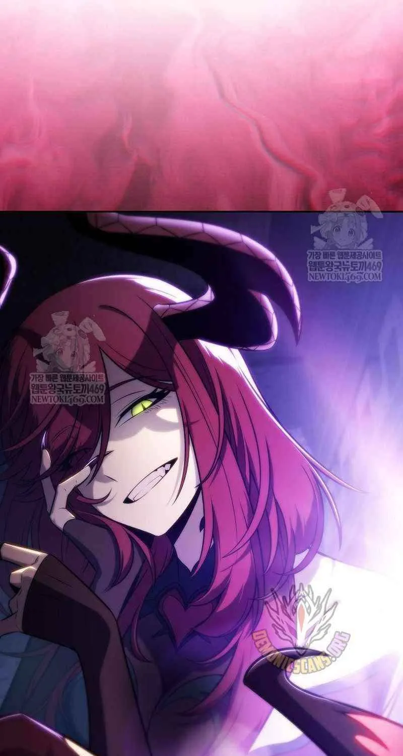 I’m the Max-Level Newbie Chapter 231 page 28 - 