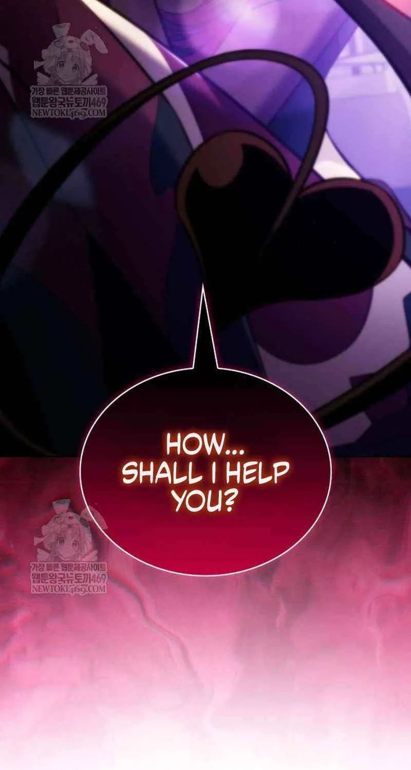 I’m the Max-Level Newbie Chapter 231 page 29 - 