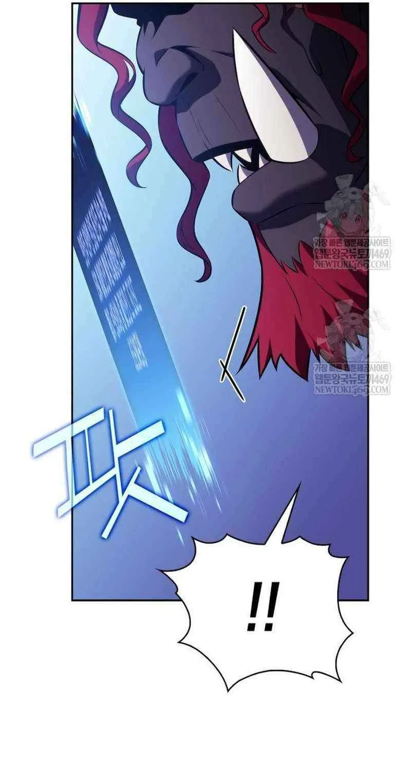 I’m the Max-Level Newbie Chapter 231 page 36 - 