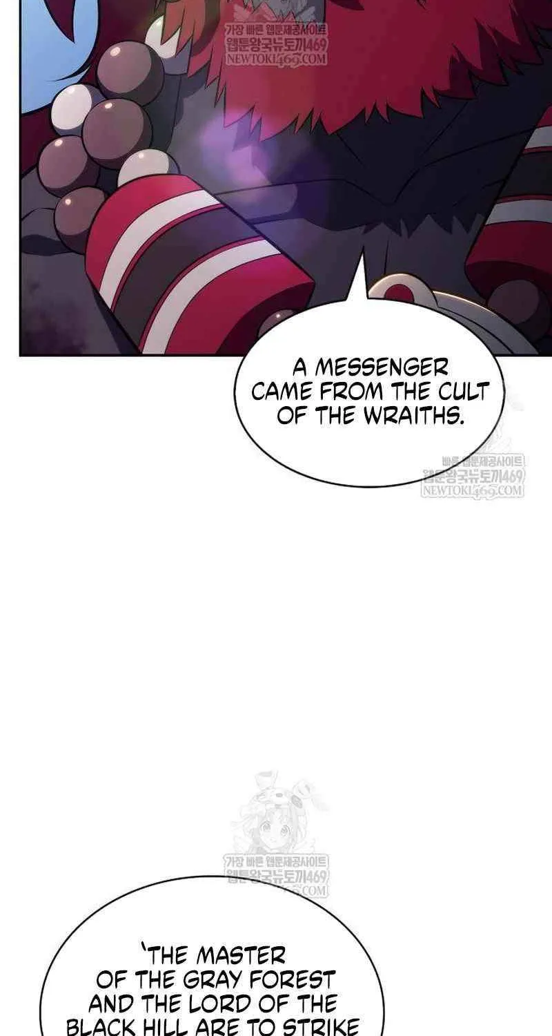 I’m the Max-Level Newbie Chapter 231 page 39 - 