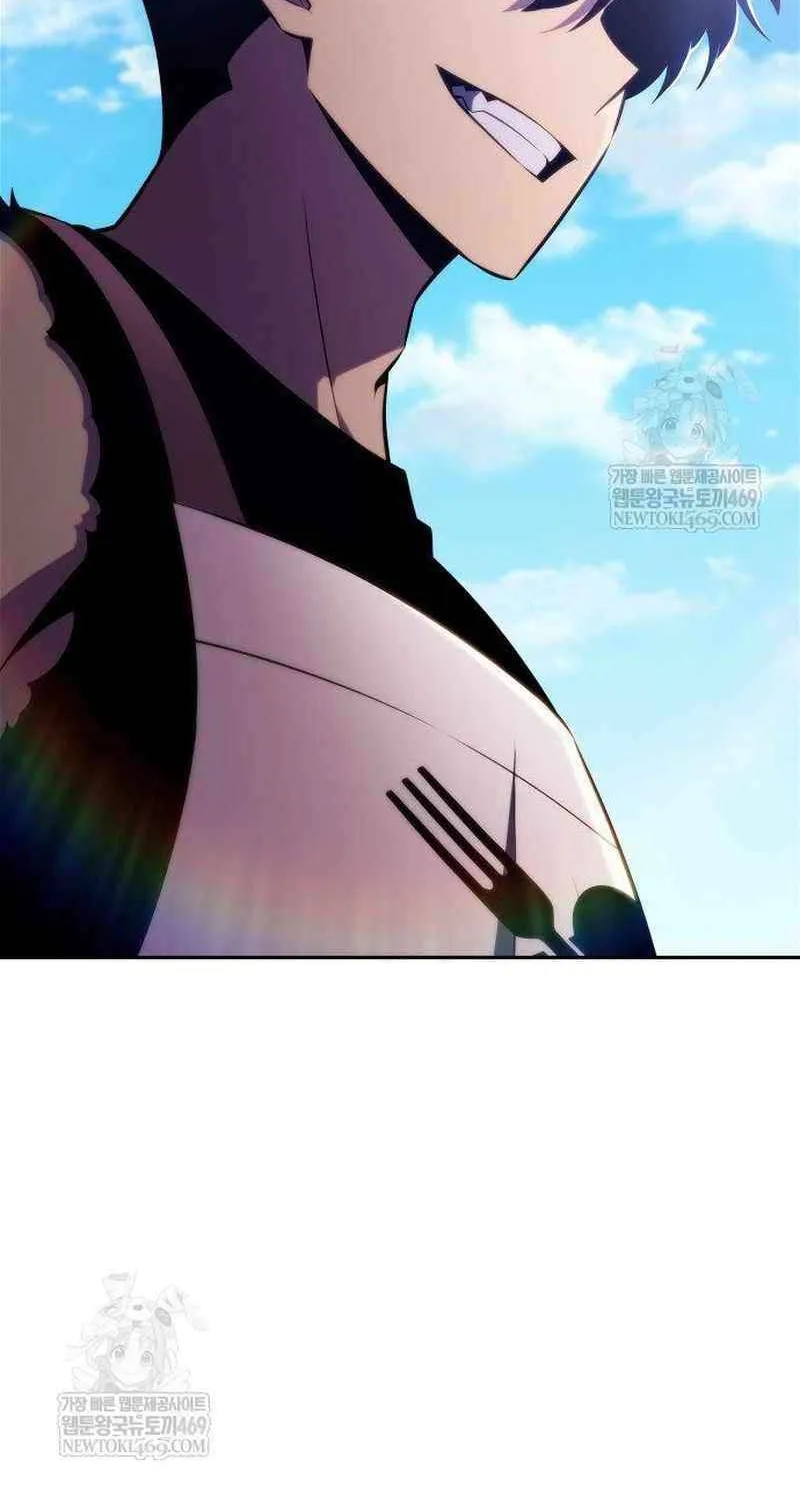 I’m the Max-Level Newbie Chapter 231 page 43 - 
