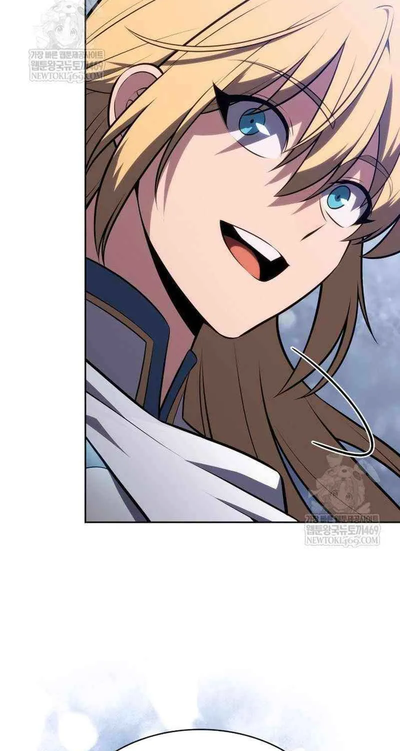 I’m the Max-Level Newbie Chapter 231 page 46 - 