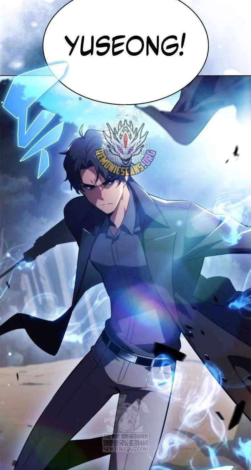 I’m the Max-Level Newbie Chapter 231 page 47 - 