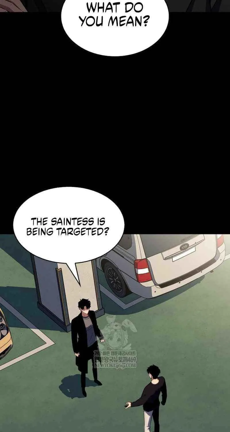 I’m the Max-Level Newbie Chapter 231 page 50 - 