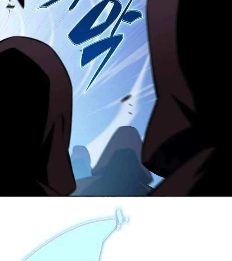 I’m the Max-Level Newbie Chapter 231 page 59 - 