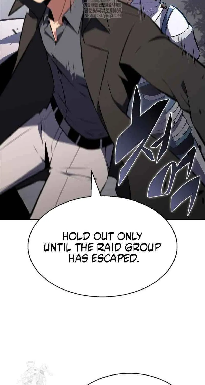 I’m the Max-Level Newbie Chapter 231 page 62 - 