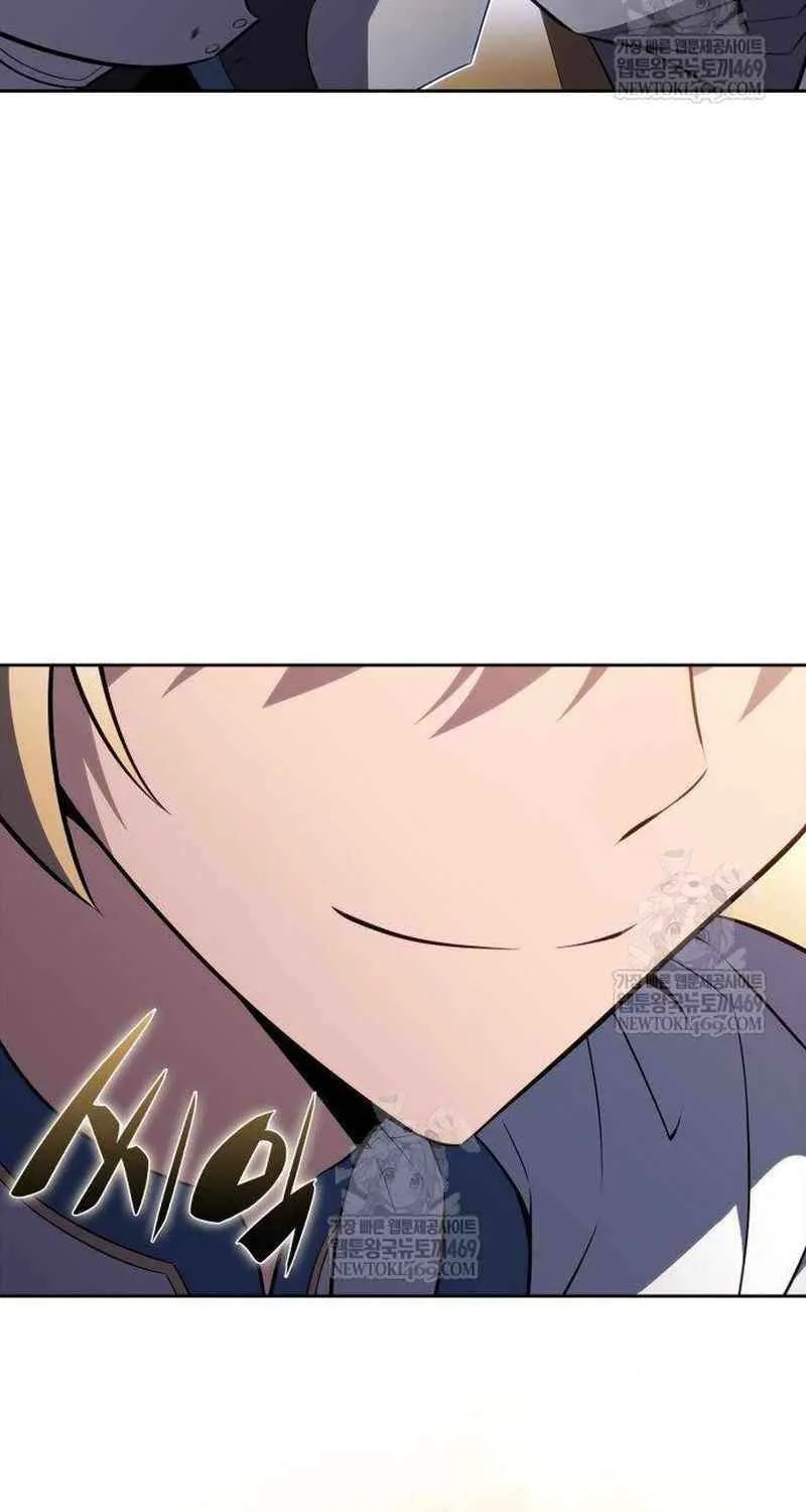 I’m the Max-Level Newbie Chapter 231 page 64 - 