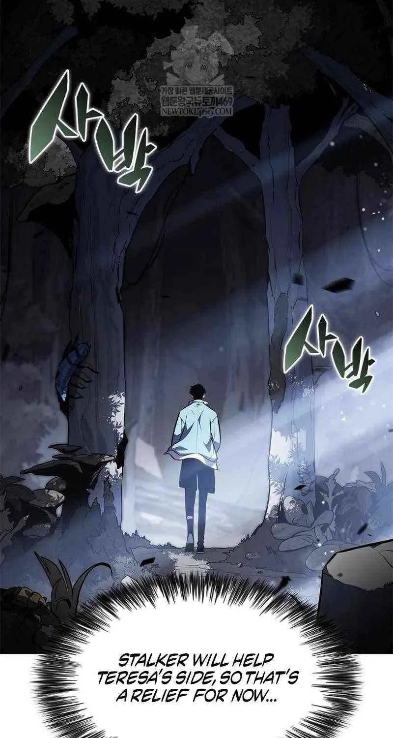 I’m the Max-Level Newbie Chapter 231 page 68 - 