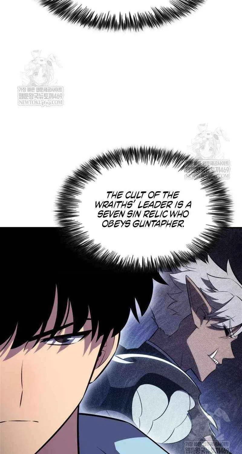 I’m the Max-Level Newbie Chapter 231 page 69 - 