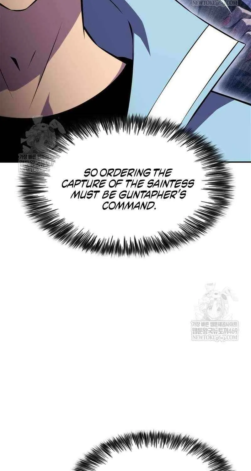 I’m the Max-Level Newbie Chapter 231 page 70 - 