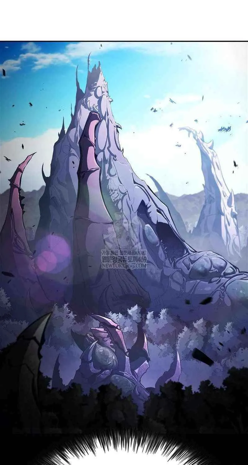 I’m the Max-Level Newbie Chapter 231 page 72 - 