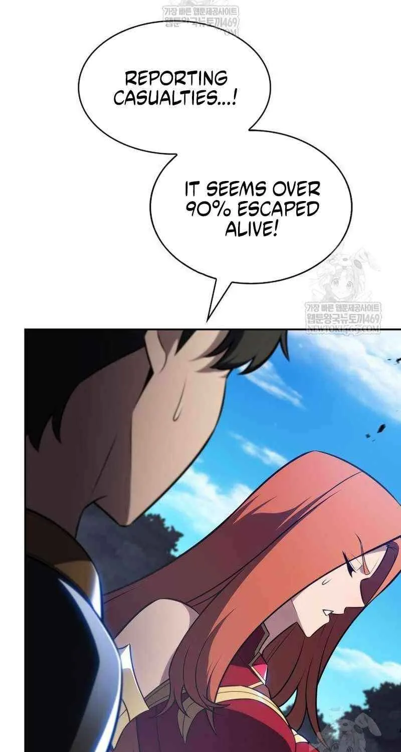 I’m the Max-Level Newbie Chapter 231 page 76 - 